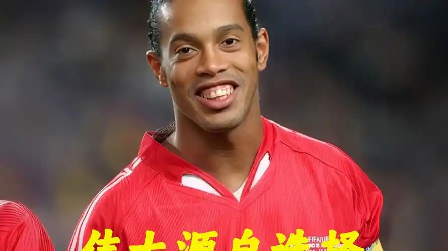主教练在赛