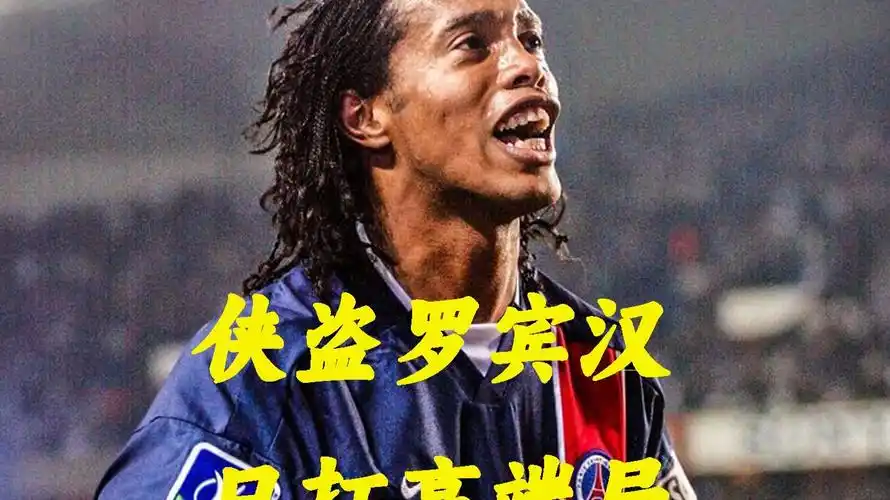 中国品牌李