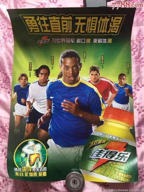 任何情况下
