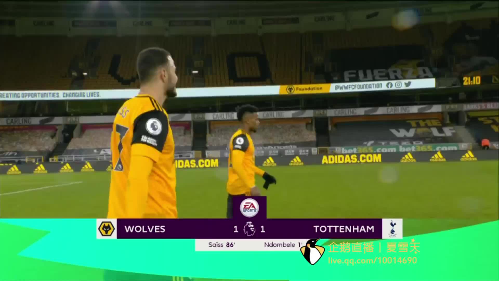 比赛视频的 比赛视频的