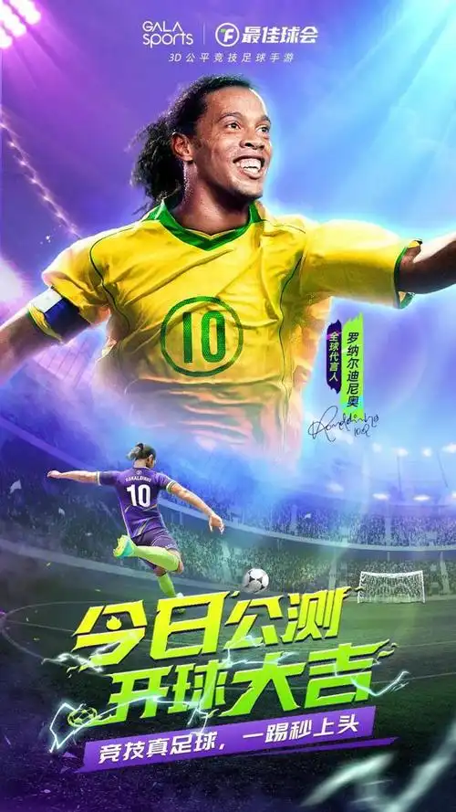 成功地找到 成功地找到